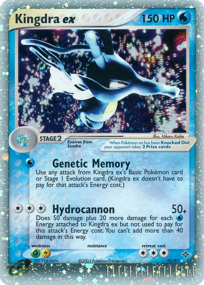 Kingdra ex  - Holofoil Dragon - Ultra Rare