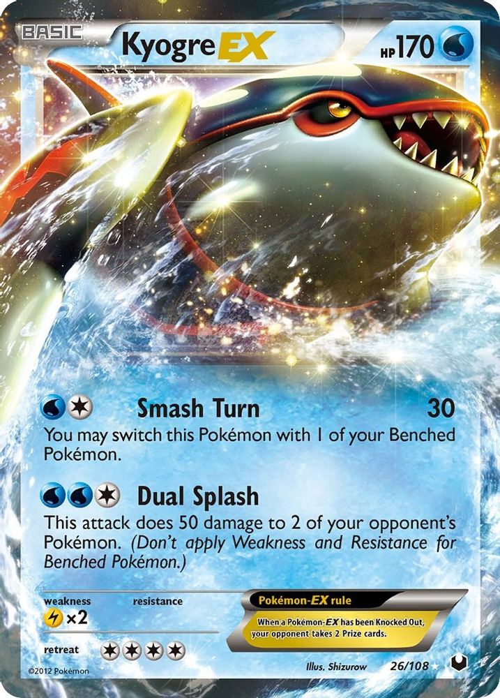 Kyogre EX  - Holofoil Dark Explorers - Ultra Rare