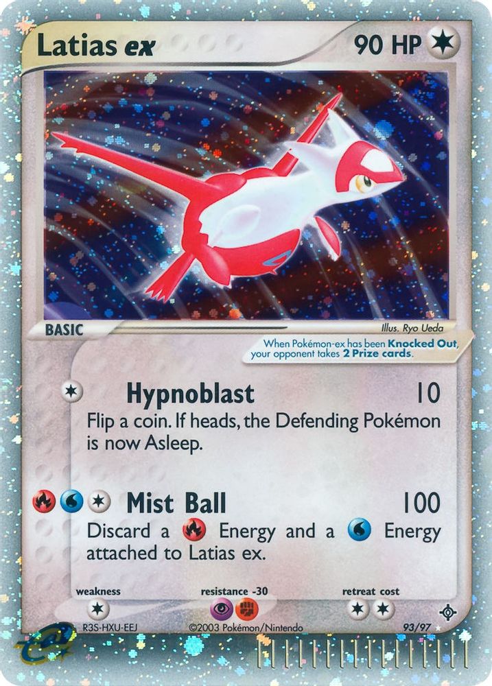 Latias ex  - Holofoil Dragon - Ultra Rare