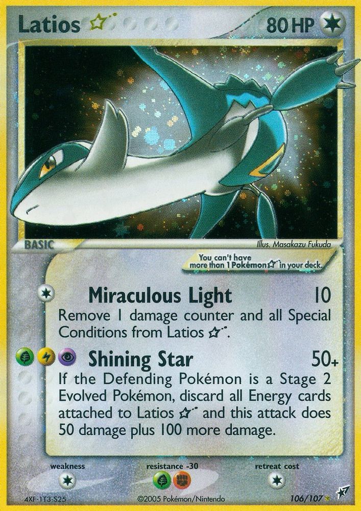 Latios Star  Deoxys - Ultra Rare
