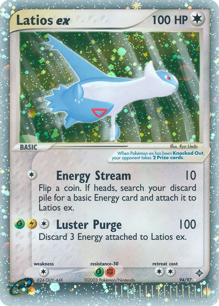 Latios ex  - Holofoil Dragon - Ultra Rare