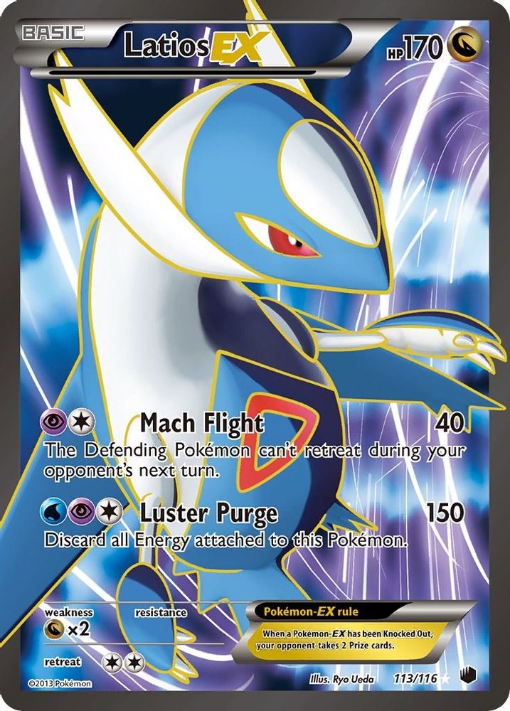 Latios EX (113 Full Art)  - Holofoil Plasma Freeze - Ultra Rare