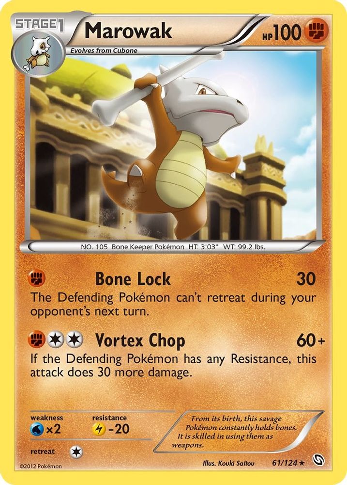 Marowak  - Reverse Holofoil Dragons Exalted - Rare