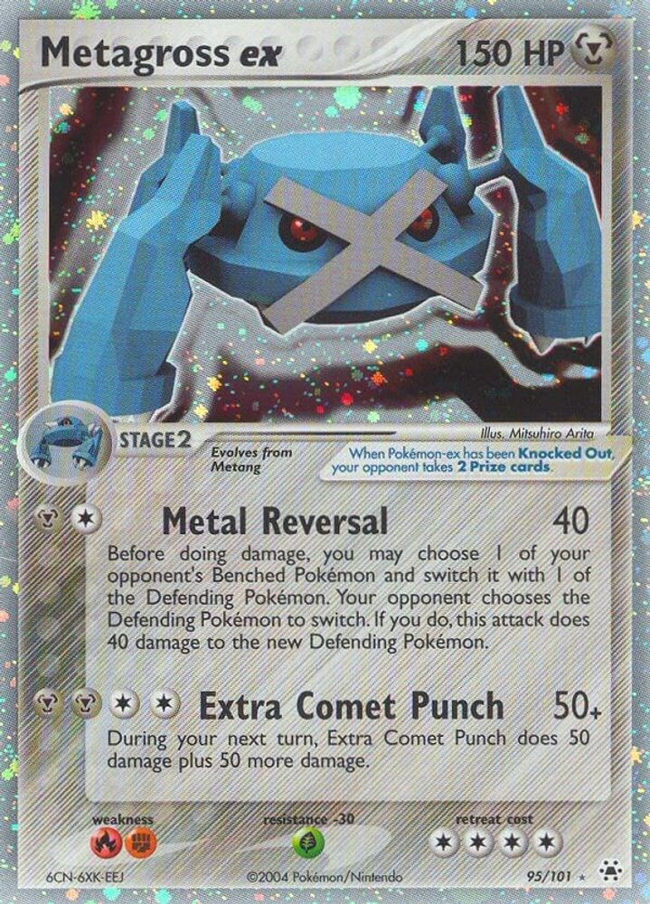 Metagross ex  - Holofoil Hidden Legends - Ultra Rare