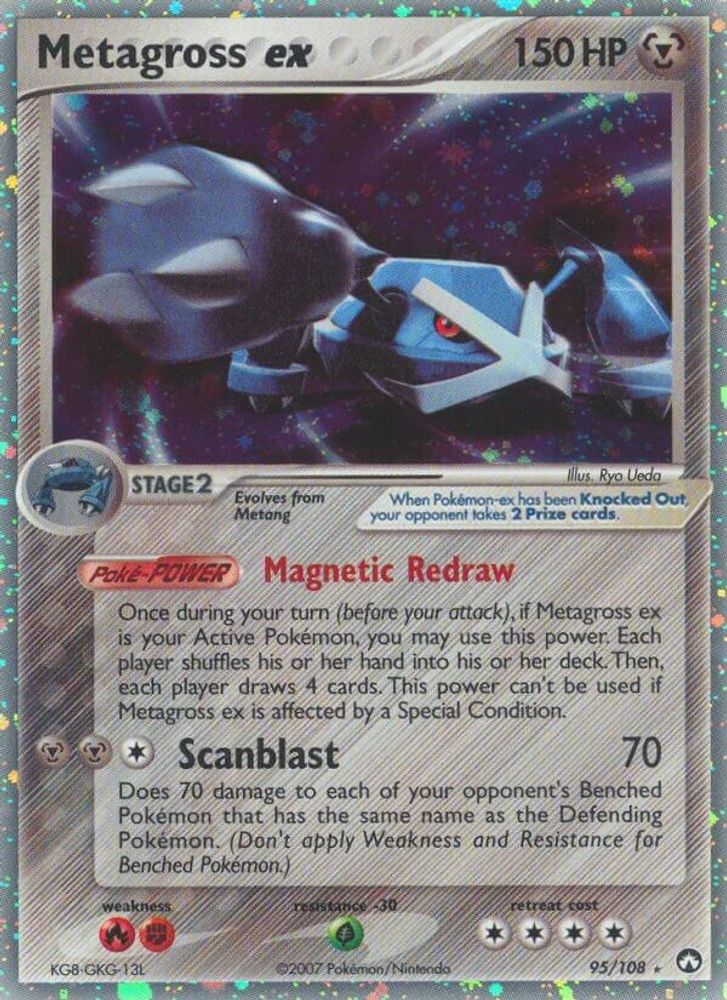 Metagross ex  - Holofoil Power Keepers - Ultra Rare
