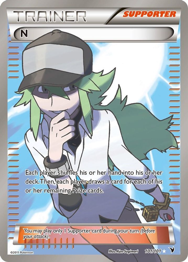 N (Supporter) (Full Art)  - Holofoil Noble Victories - Ultra Rare