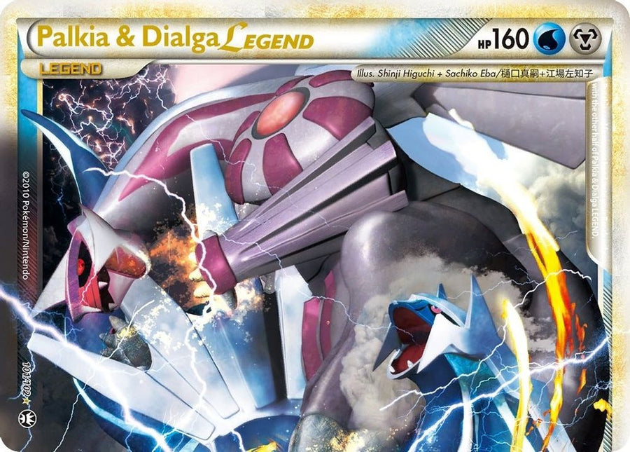 Palkia & Dialga Legend (Top)  - Holofoil Triumphant - Ultra Rare