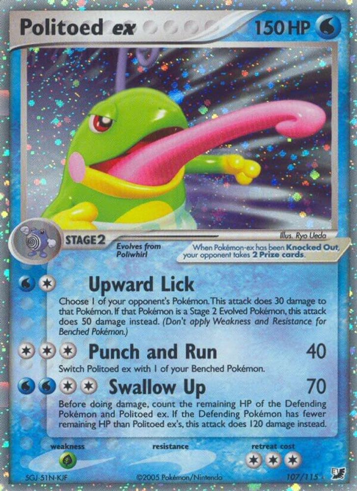 Politoed ex  - Holofoil Unseen Forces - Ultra Rare