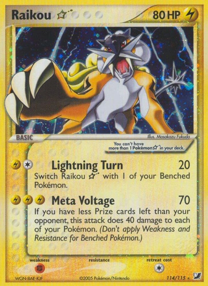 Raikou Star  - Holofoil Unseen Forces - Ultra Rare