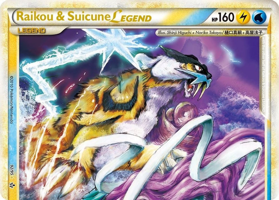 Raikou & Suicune Legend (Top)  - Holofoil Unleashed - Ultra Rare