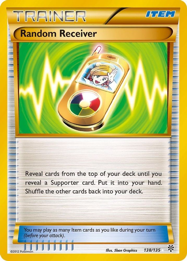 Random Receiver  - Holofoil Plasma Storm - Ultra Rare