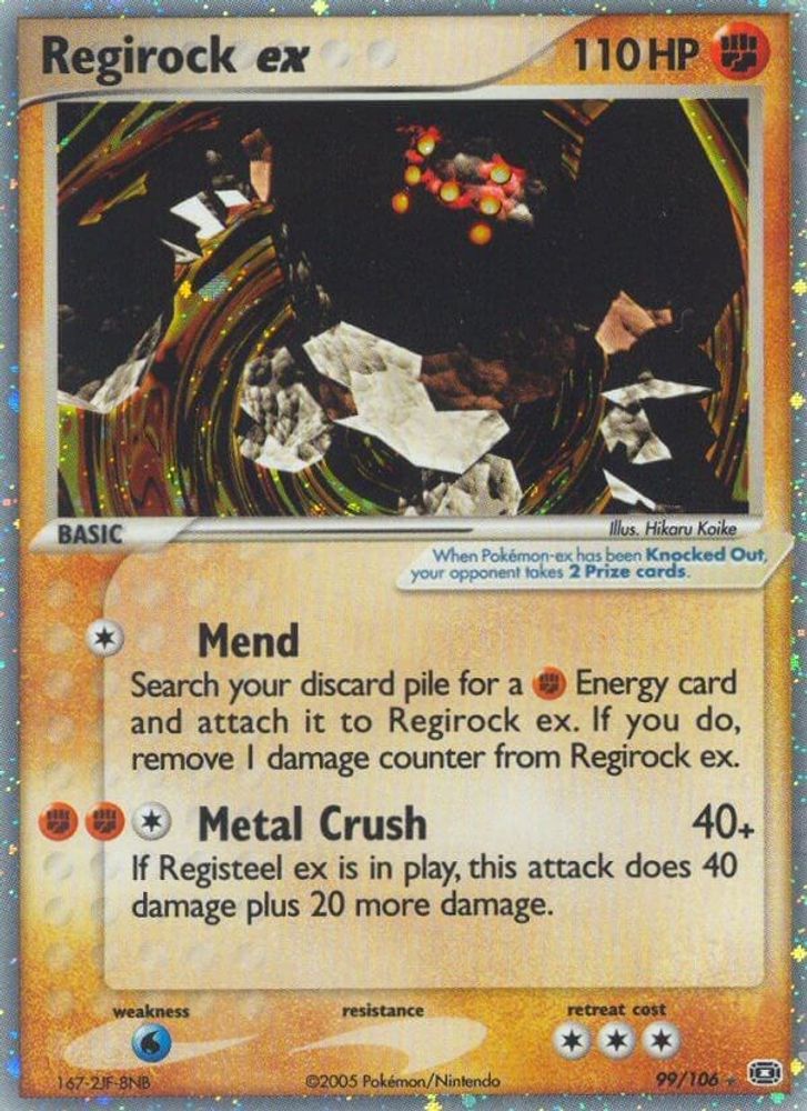 Regirock ex  Emerald - Ultra Rare