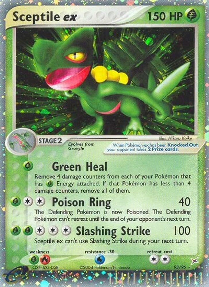 Sceptile ex  - Holofoil Team Magma vs Team Aqua - Ultra Rare