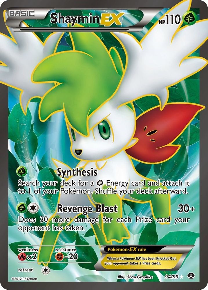 Shaymin EX (94 Full Art)  - Holofoil Next Destinies - Ultra Rare