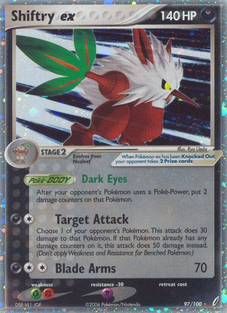 Shiftry ex/100  - Holofoil Crystal Guardians - Ultra Rare