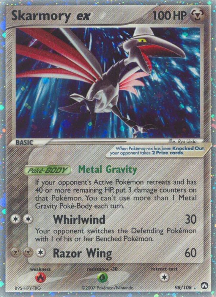 Skarmory ex  - Holofoil Power Keepers - Ultra Rare