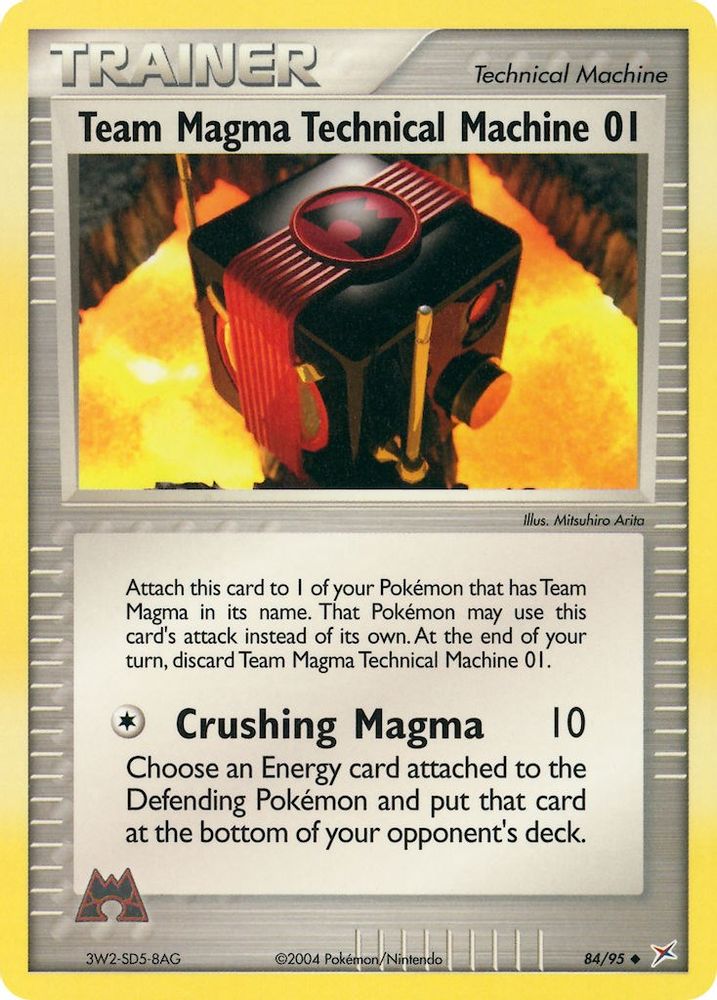 Team Magma Technical Machine 01  Team Magma vs Team Aqua - Uncommon