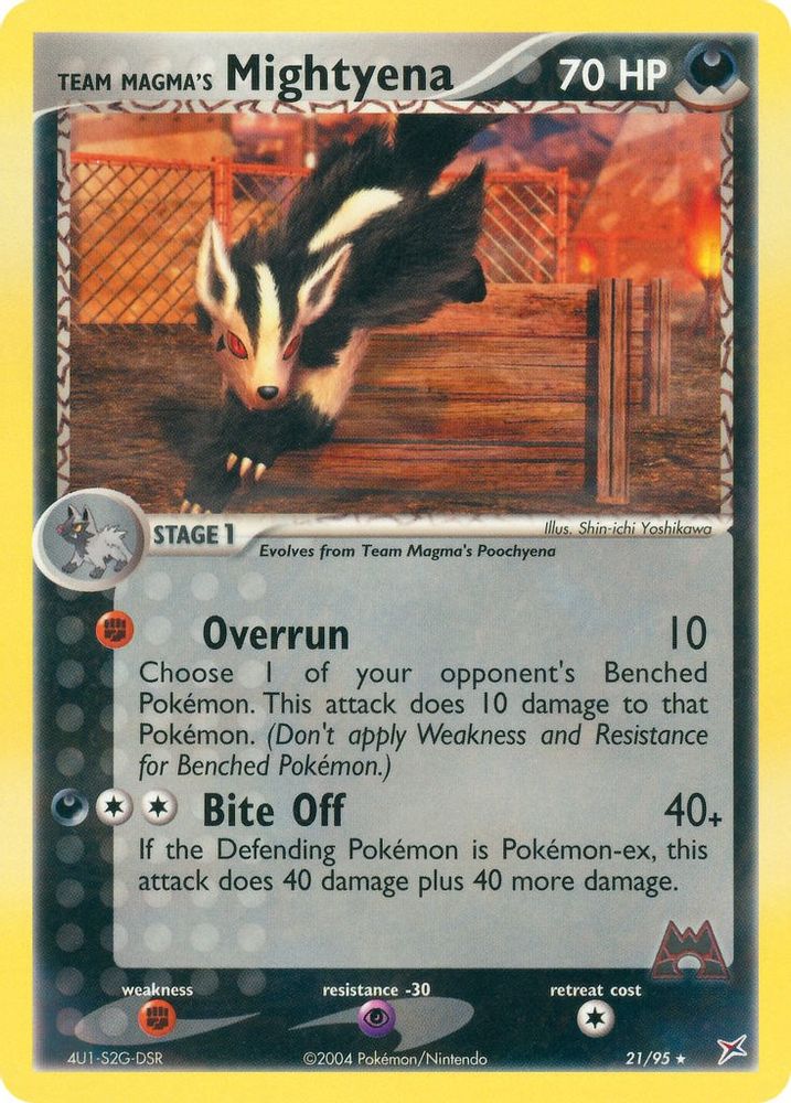 Team Magma's Mightyena - 21/95/95  Team Magma vs Team Aqua - Rare