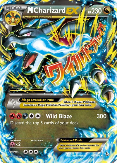 M Charizard EX (X) 069  - Holofoil XY  Flashfire - Ultra Rare
