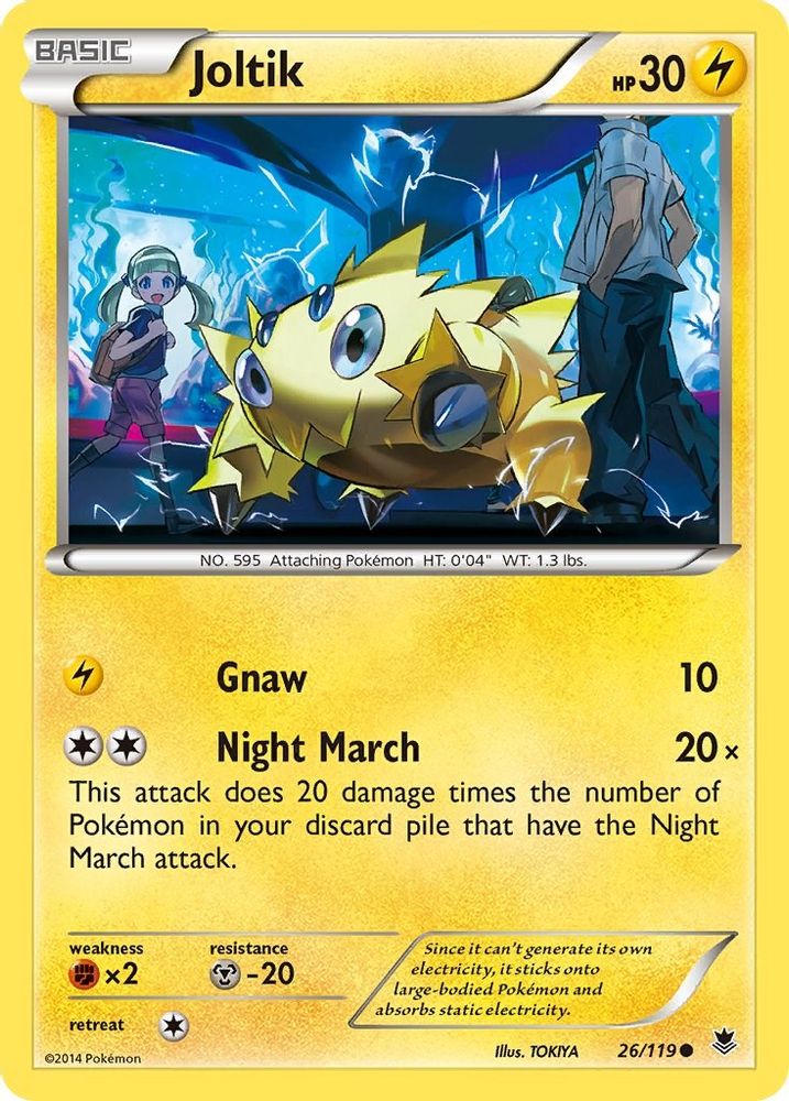 Joltik 026  - Reverse Holofoil XY  Phantom Forces - Common