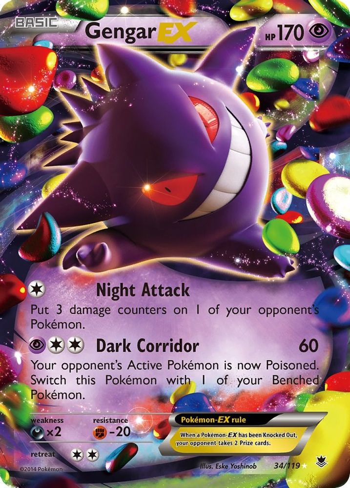 Gengar EX 034  - Holofoil XY  Phantom Forces - Ultra Rare