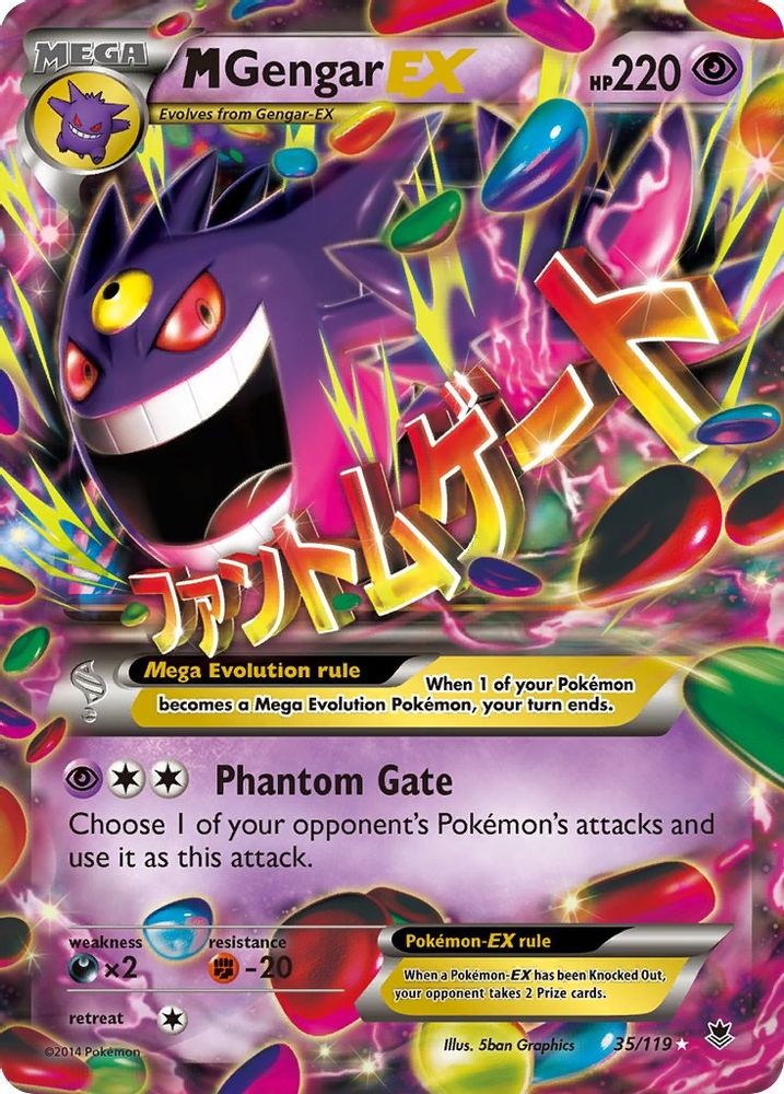 M Gengar EX 035  - Holofoil XY  Phantom Forces - Ultra Rare