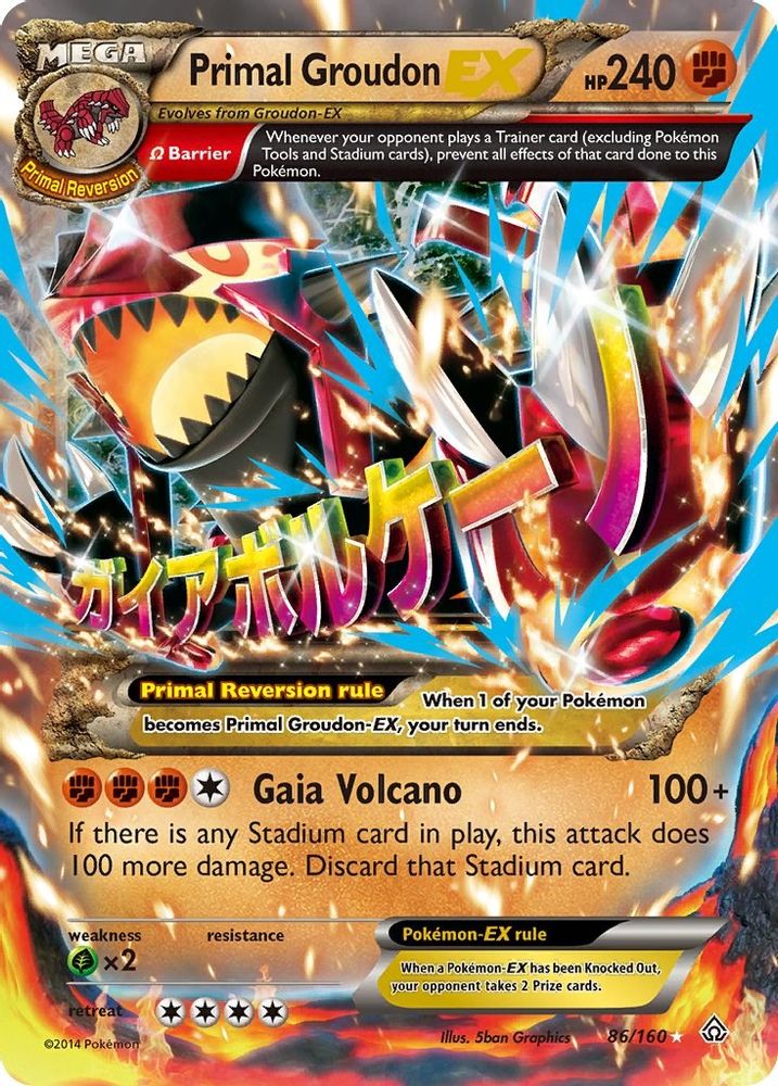 Primal Groudon EX (Omega) 086  - Holofoil XY  Primal Clash - Ultra Rare
