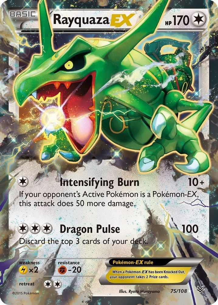 Rayquaza EX (75) (75) 075  - Holofoil XY  Roaring Skies - Ultra Rare