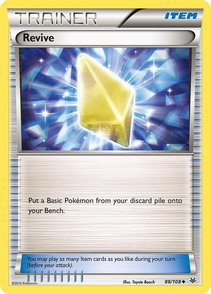 Revive 088  - Reverse Holofoil XY  Roaring Skies - Uncommon